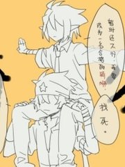 亚洲一区二区三区分类导航